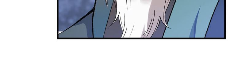 第8话 一首凉凉送给你(1/2)-第9话