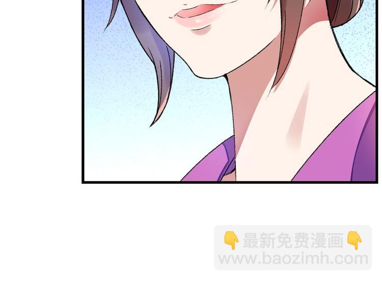 第8话 一首凉凉送给你(1/2)-第9话