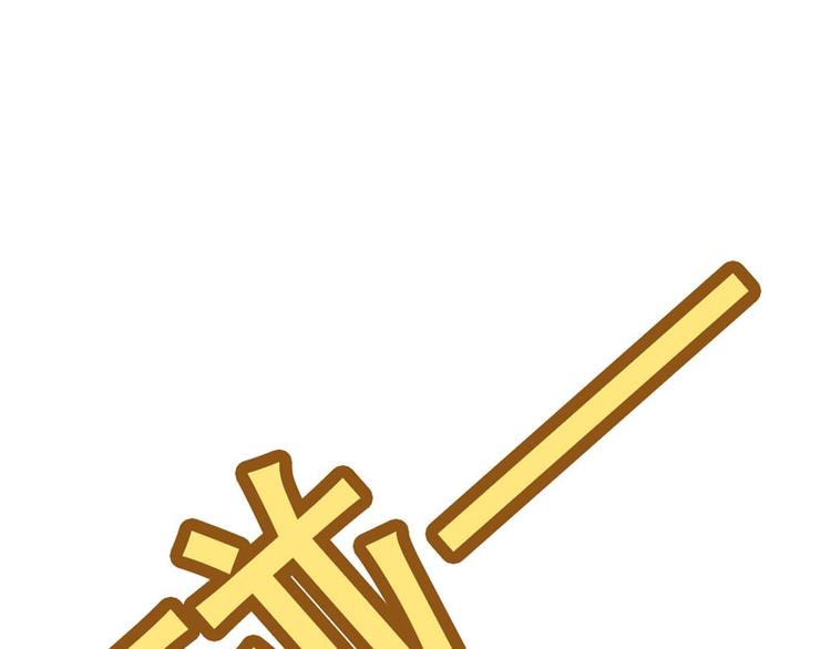 第8话 一首凉凉送给你(1/2)-第9话