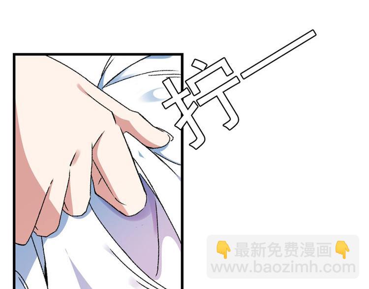 第8话 一首凉凉送给你(1/2)-第9话