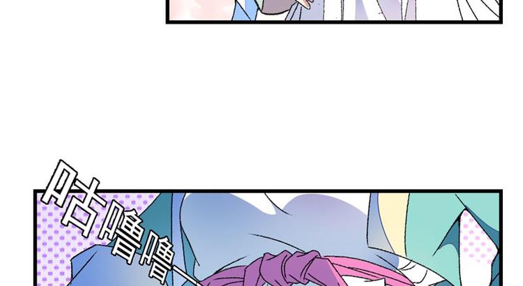 第8话 一首凉凉送给你(1/2)-第9话