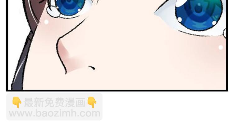 第8话 一首凉凉送给你(1/2)-第9话