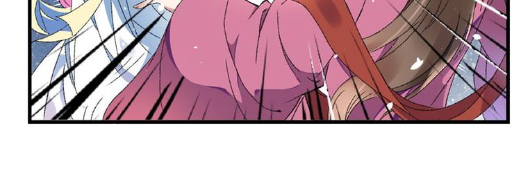 第8话 一首凉凉送给你(1/2)-第9话