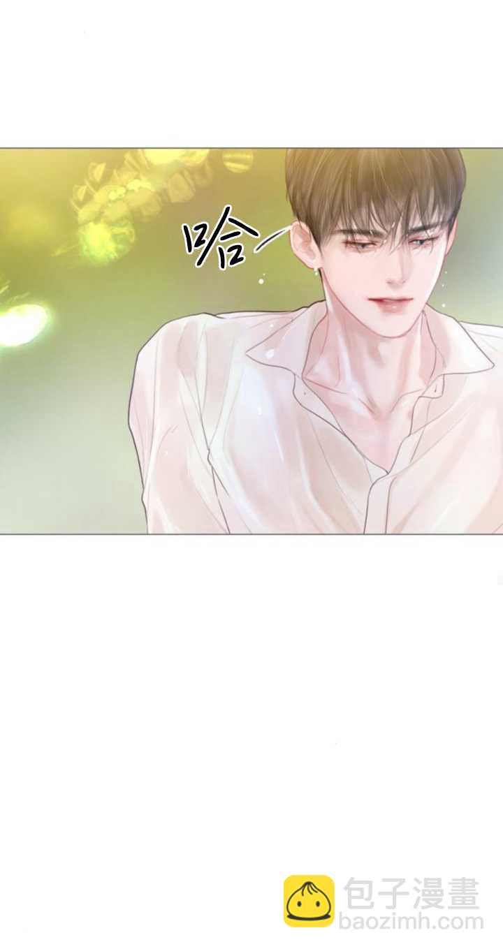 哭吧，祈禱也行 - 第18話(1/3) - 4