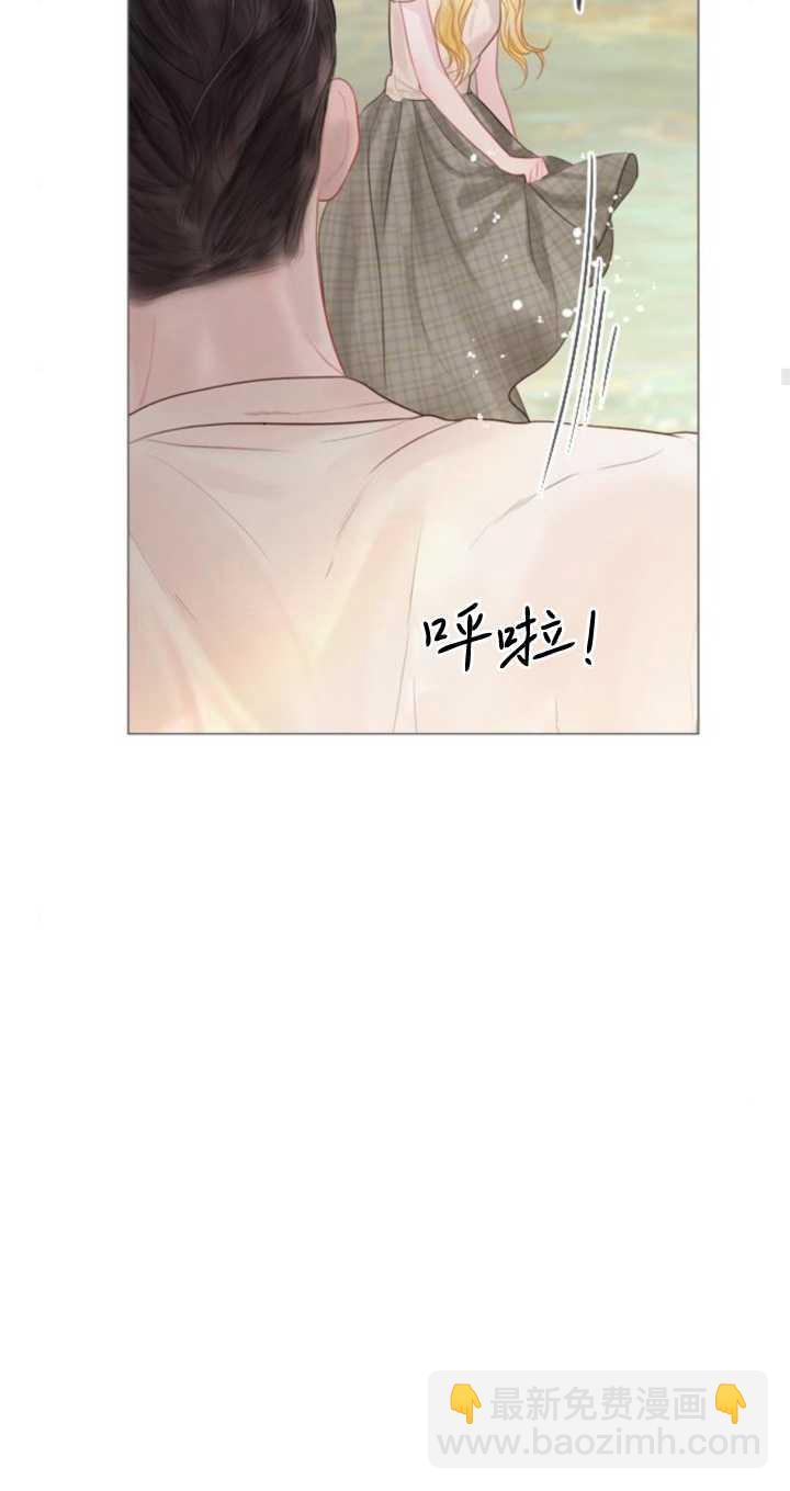 哭吧，祈禱也行 - 第18話(1/3) - 4