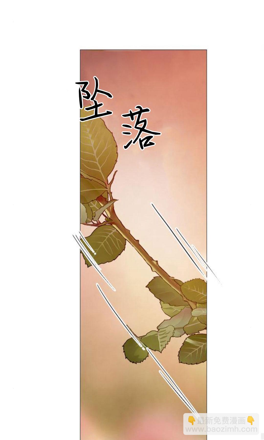 哭吧，祈禱也行 - 第34話(1/3) - 7