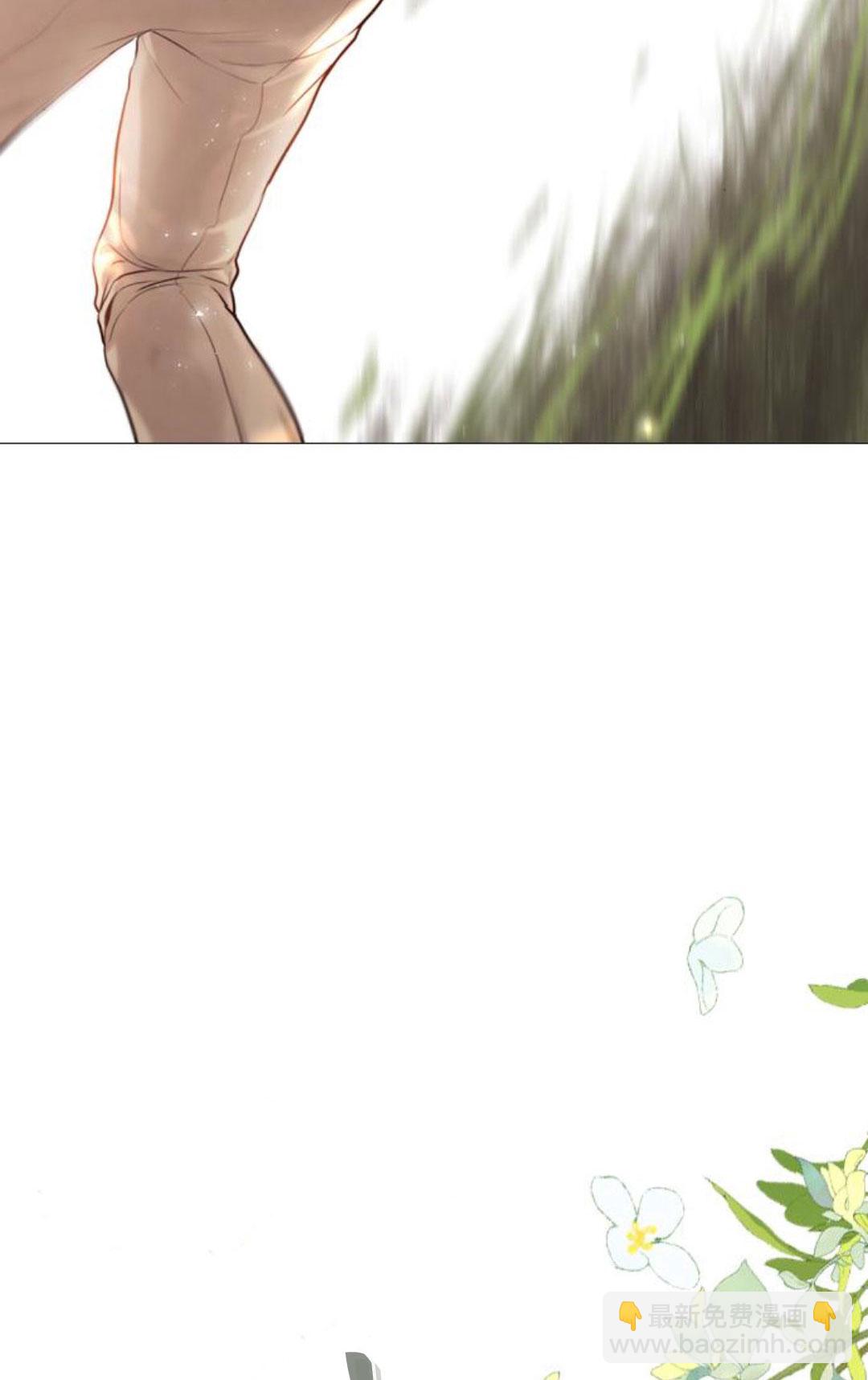 哭吧，祈禱也行 - 第34話(1/3) - 8