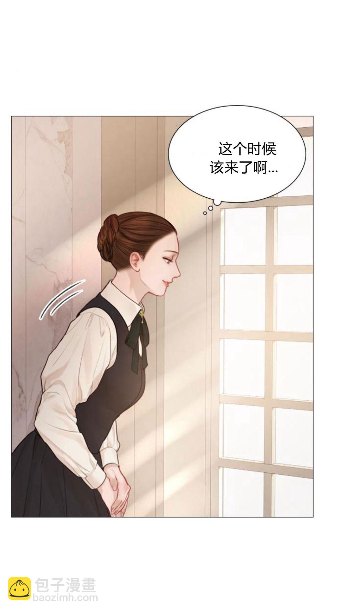 哭吧，祈禱也行 - 第36話(1/3) - 6