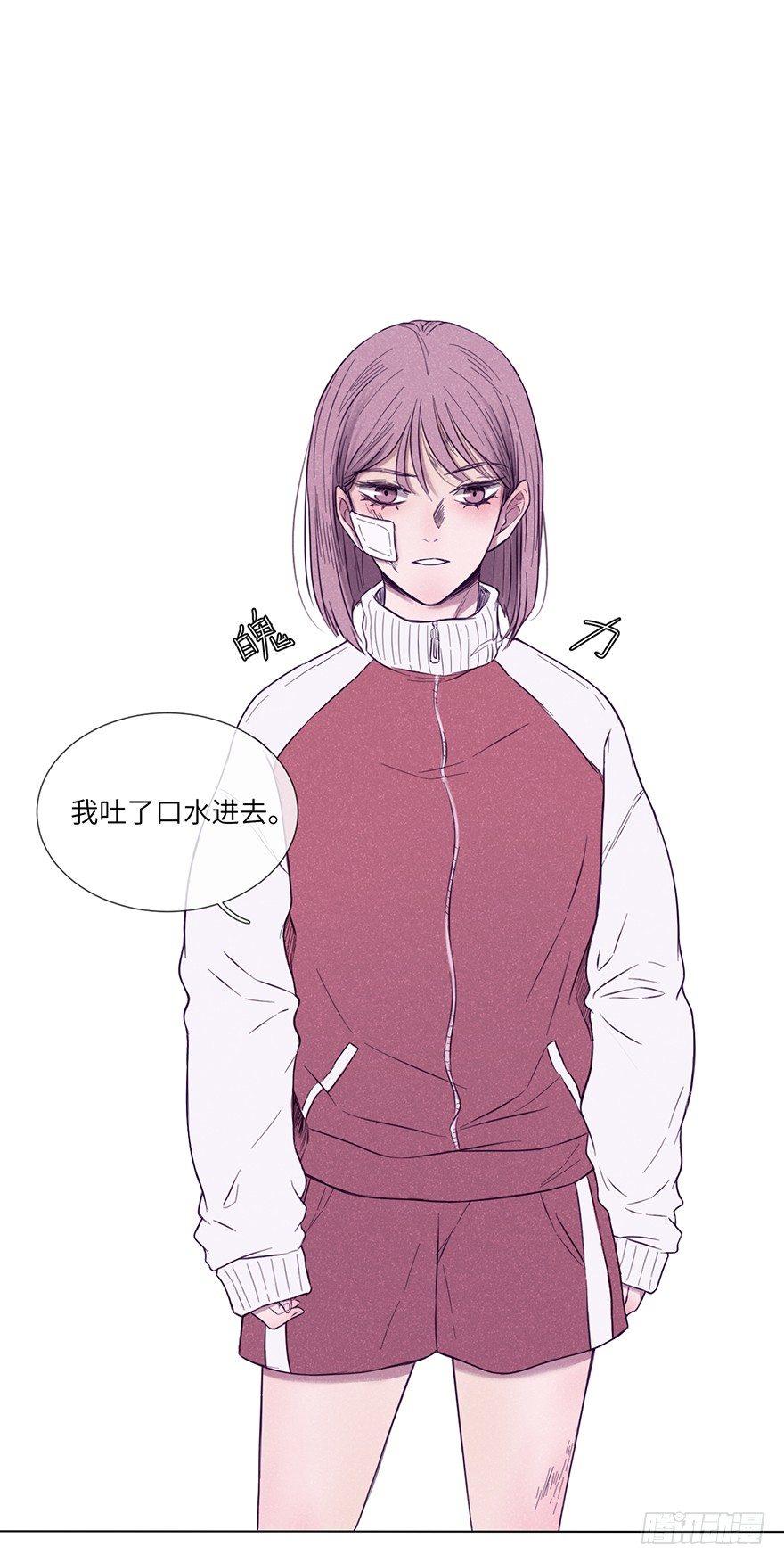 总是从相遇开始-第1话