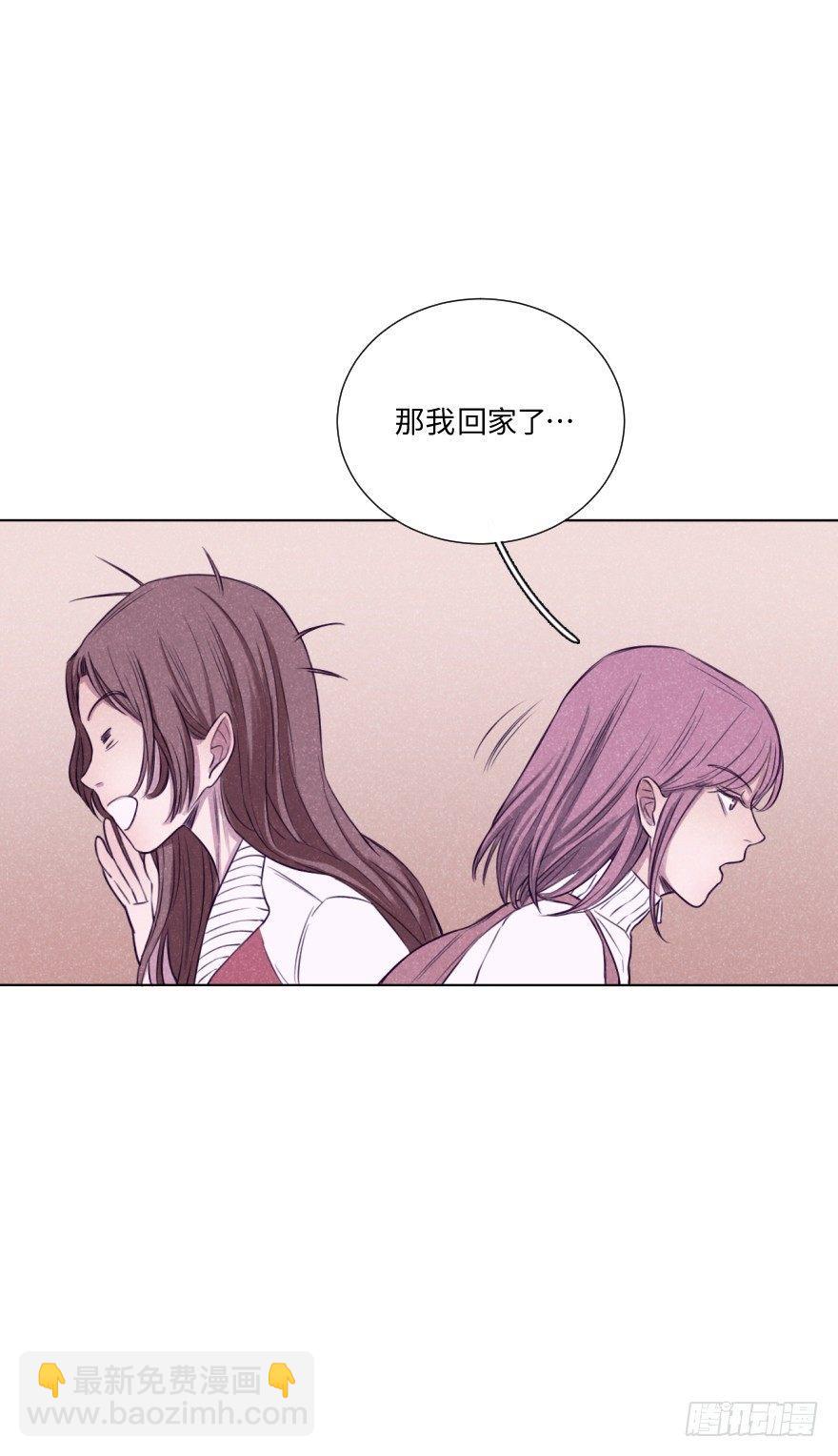 黑帮大叔-第11话