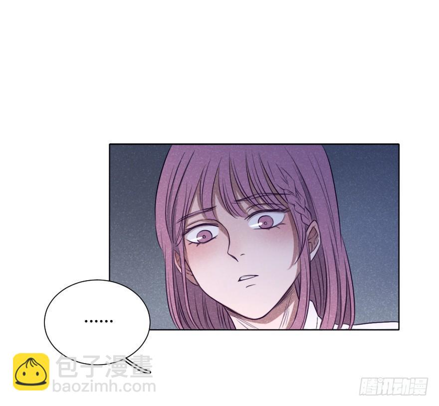 色心又起-第13话