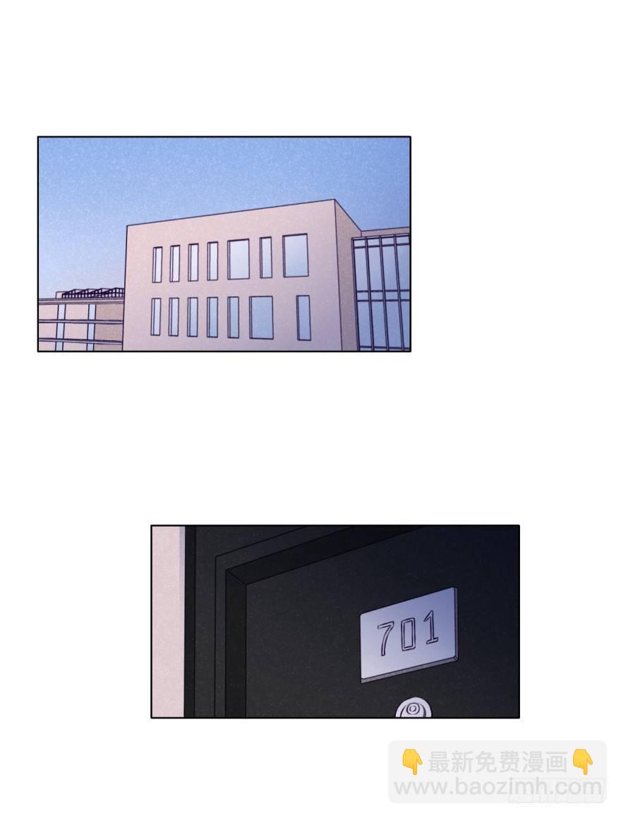 色心又起-第13话