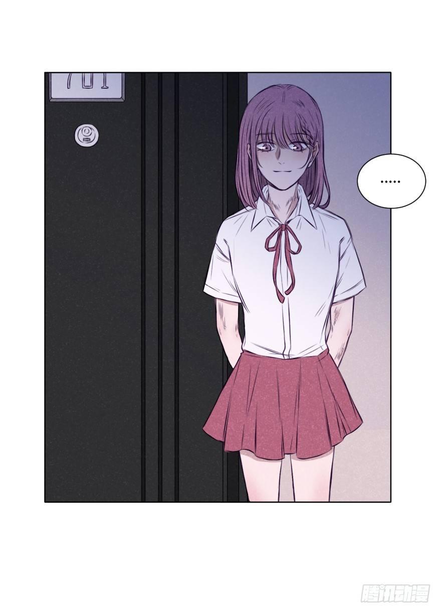 色心又起-第13话