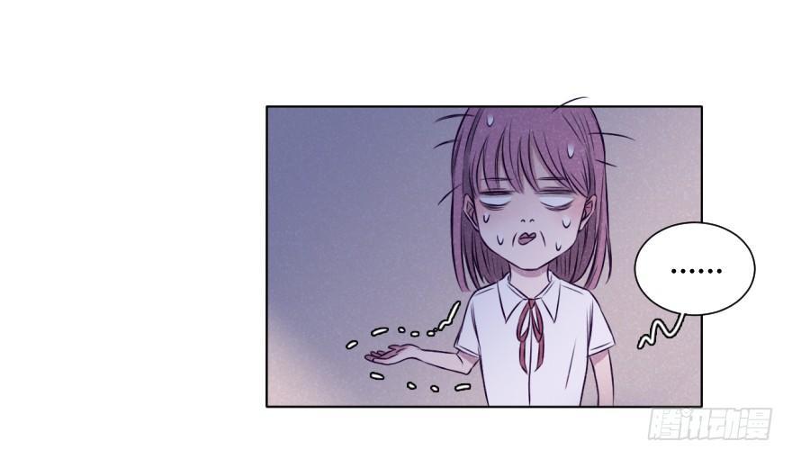 再闯黑帮老巢-第17话