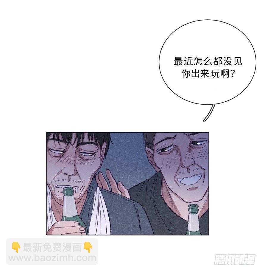 再闯黑帮老巢-第17话