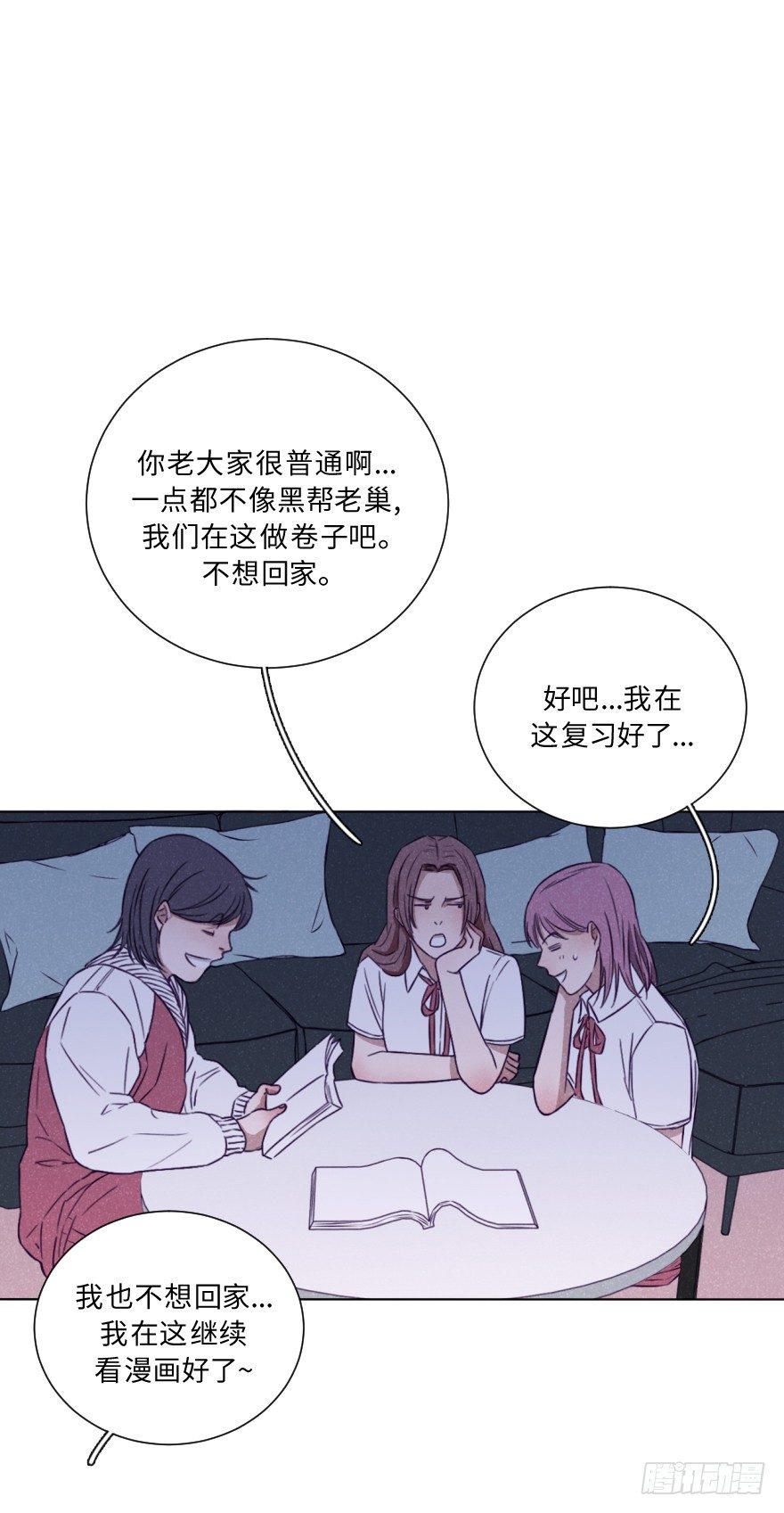 再闯黑帮老巢-第17话