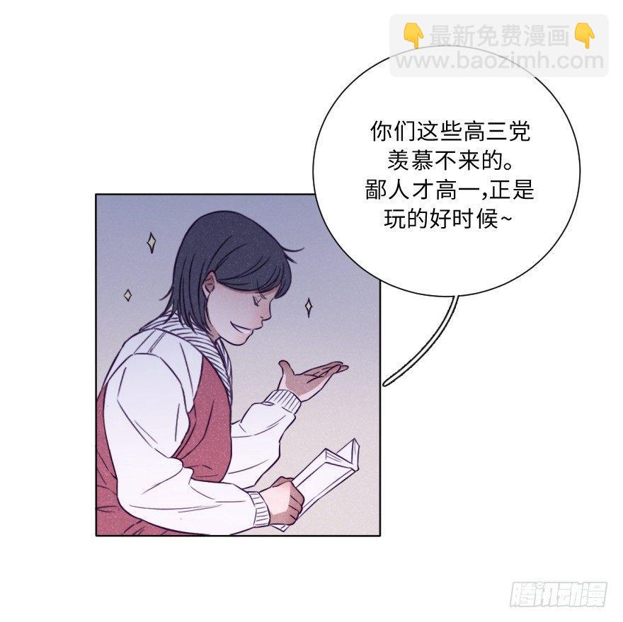 再闯黑帮老巢-第17话