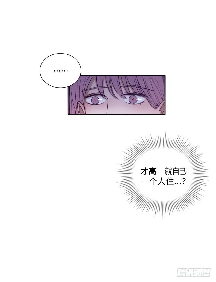 再闯黑帮老巢-第17话