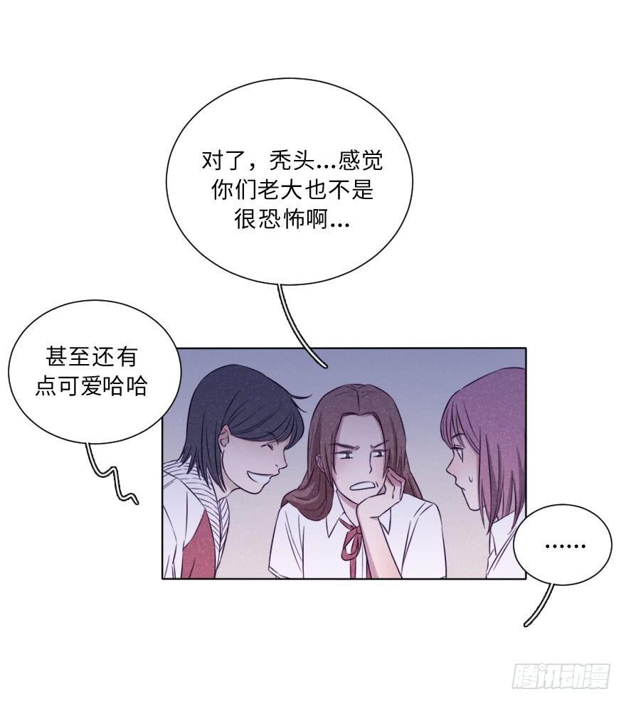 再闯黑帮老巢-第17话