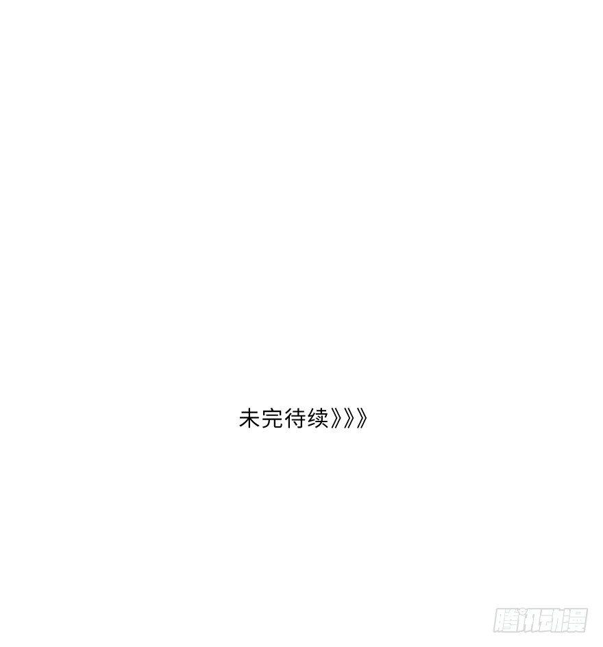 再闯黑帮老巢-第17话