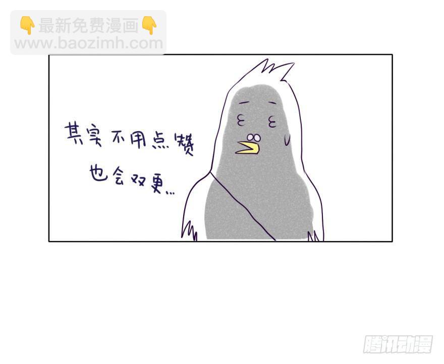 再闯黑帮老巢-第17话