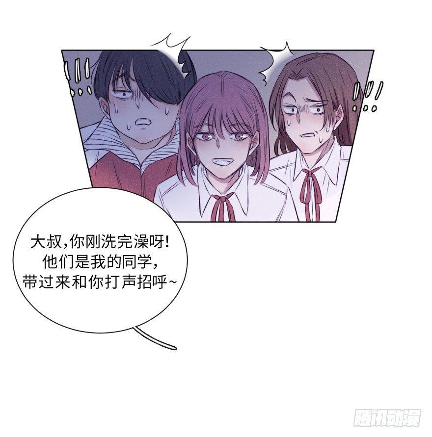 再闯黑帮老巢-第17话