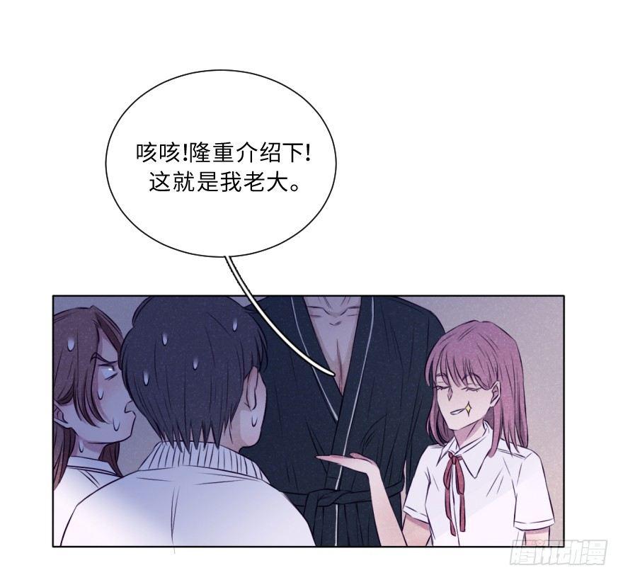 再闯黑帮老巢-第17话