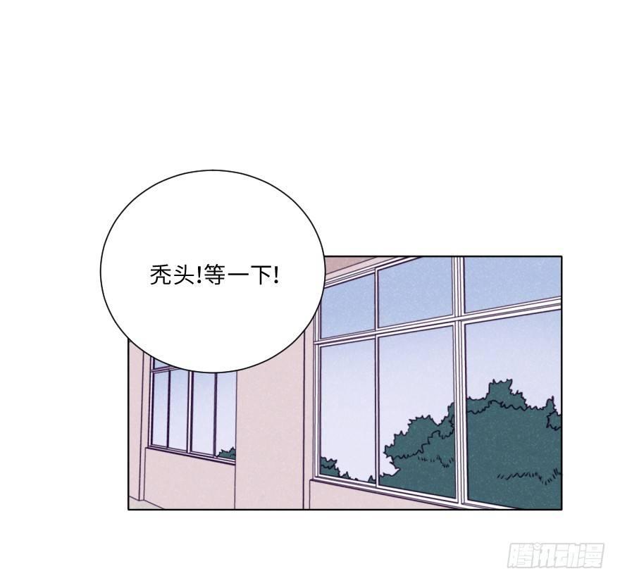 死结-第33话