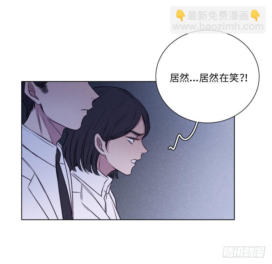 死结-第33话