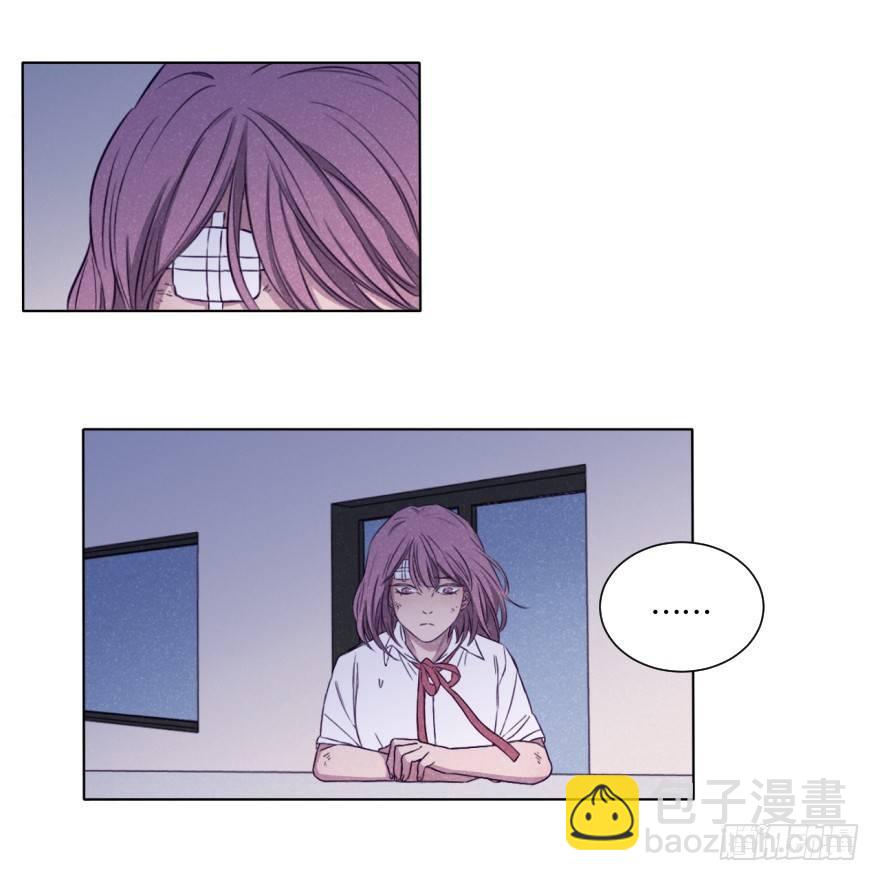 碰撞（下）-第37话