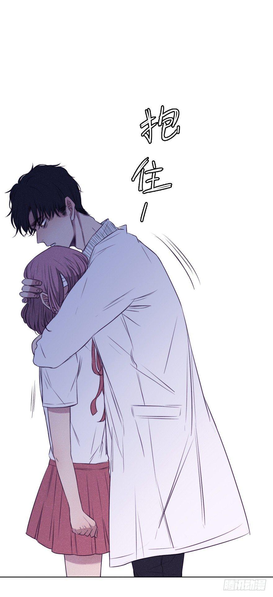 碰撞（下）-第37话