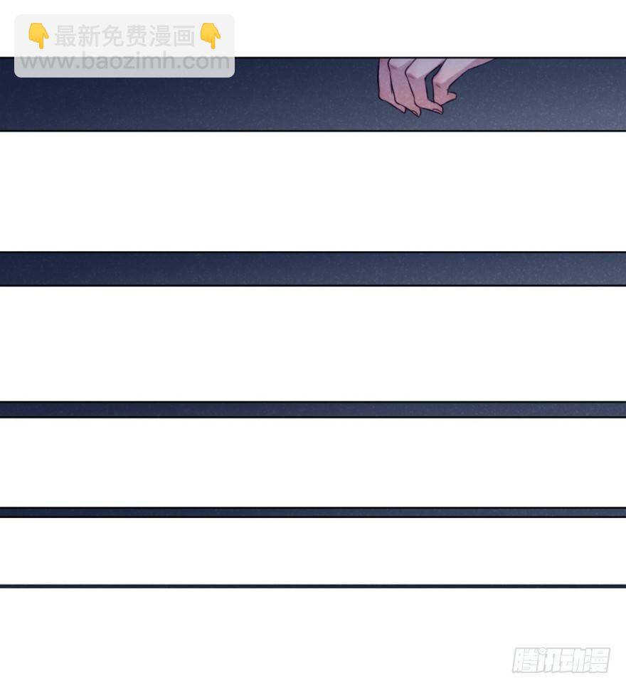 碰撞（下）-第37话