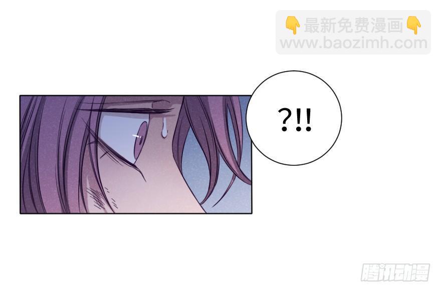 碰撞（下）-第37话