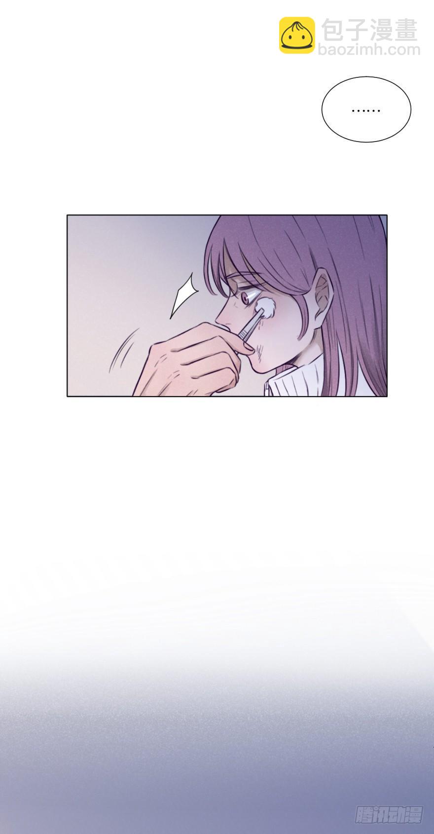 果然被讨厌了-第5话