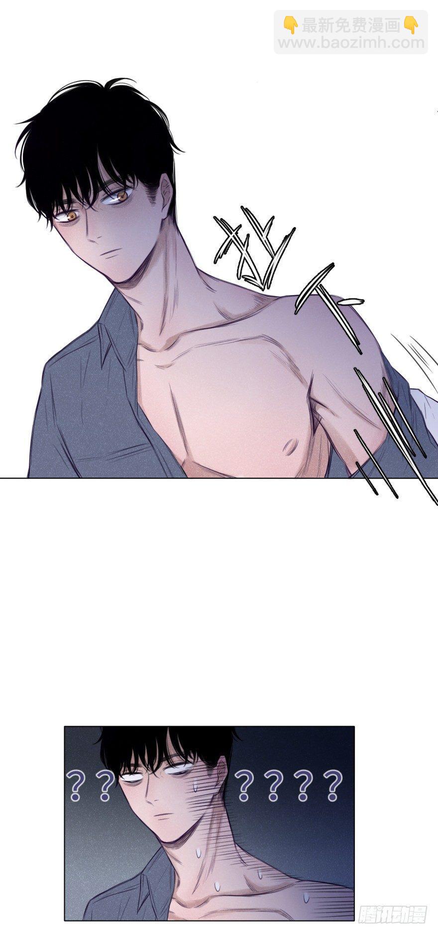 果然被讨厌了-第5话