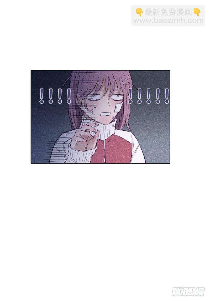 果然被讨厌了-第5话