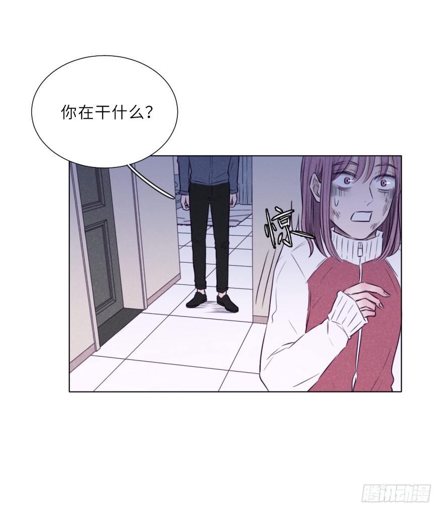 果然被讨厌了-第5话