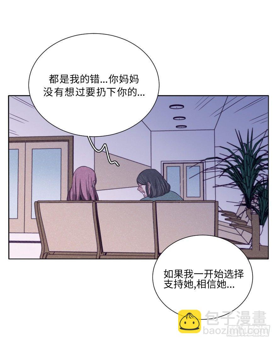 再见(1/2)-第41话