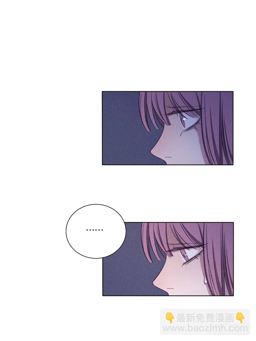 再见(1/2)-第41话