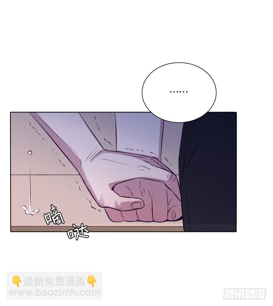 再见(1/2)-第41话