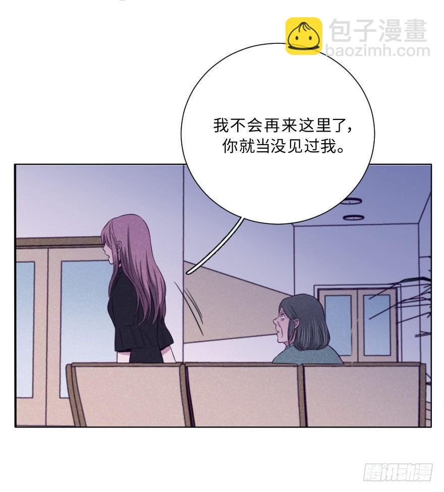 再见(1/2)-第41话