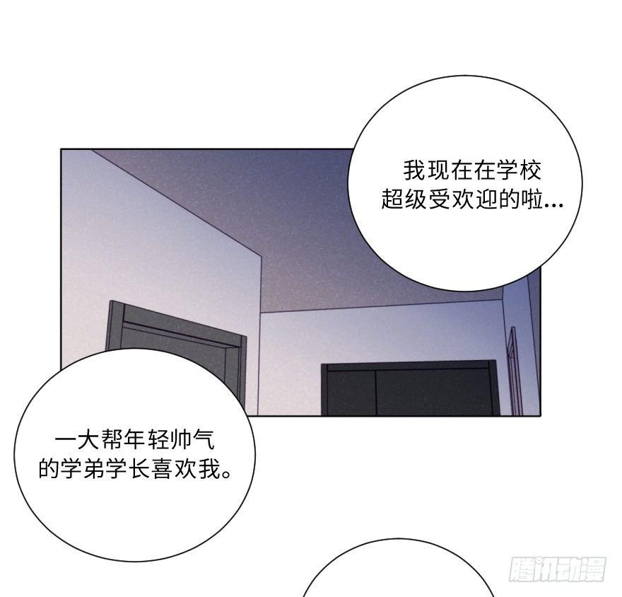 再见(1/2)-第41话