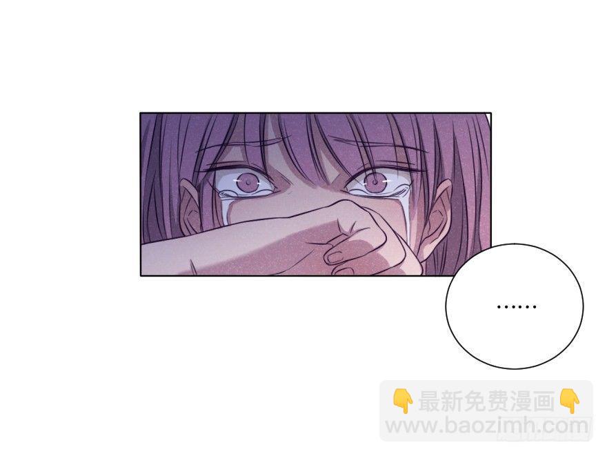 再见(1/2)-第41话