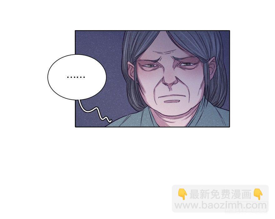 再见(1/2)-第41话