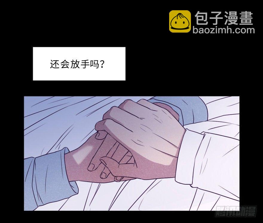 重逢(1/2)-第43话