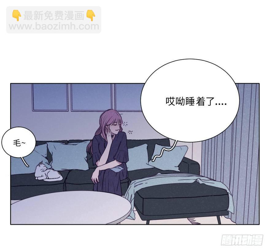 重逢(1/2)-第43话