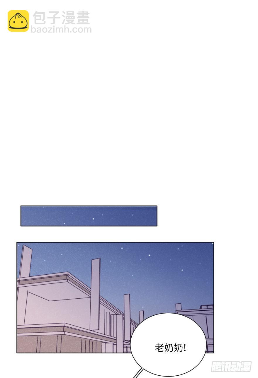 重逢(1/2)-第43话