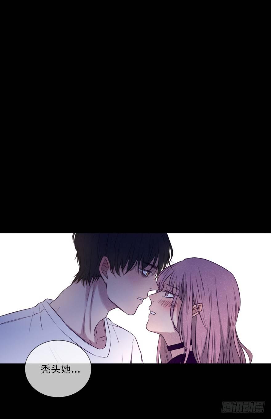 改变(1/2)-第47话