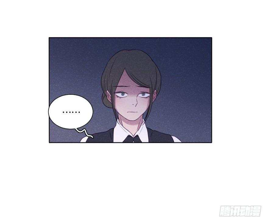 改变(1/2)-第47话