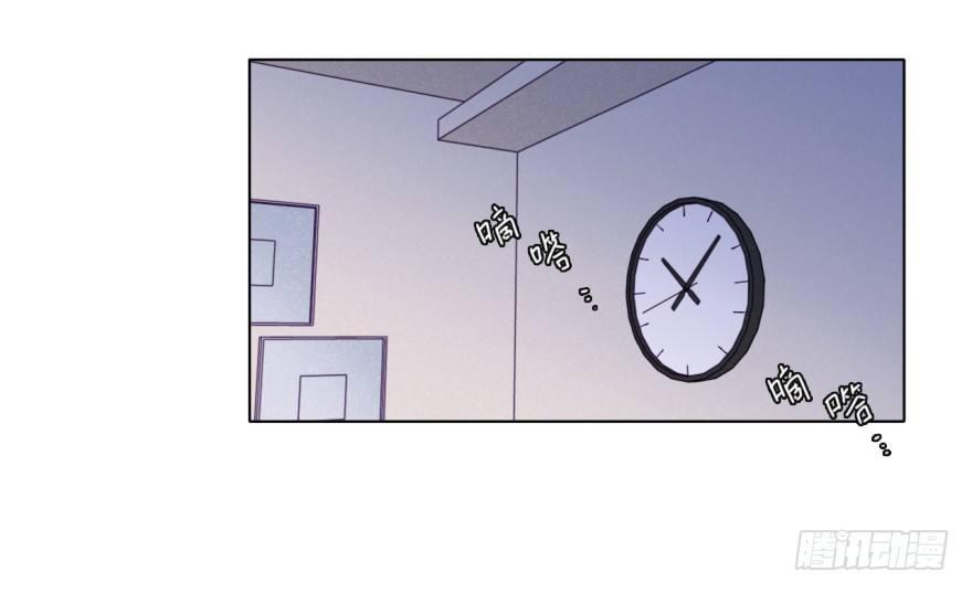 改变(1/2)-第47话